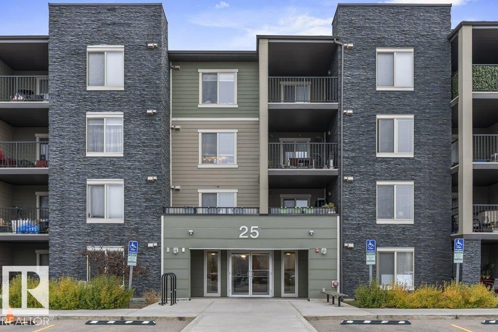 Property Photo: 25 Element Dr 316 AB T8N 7S1