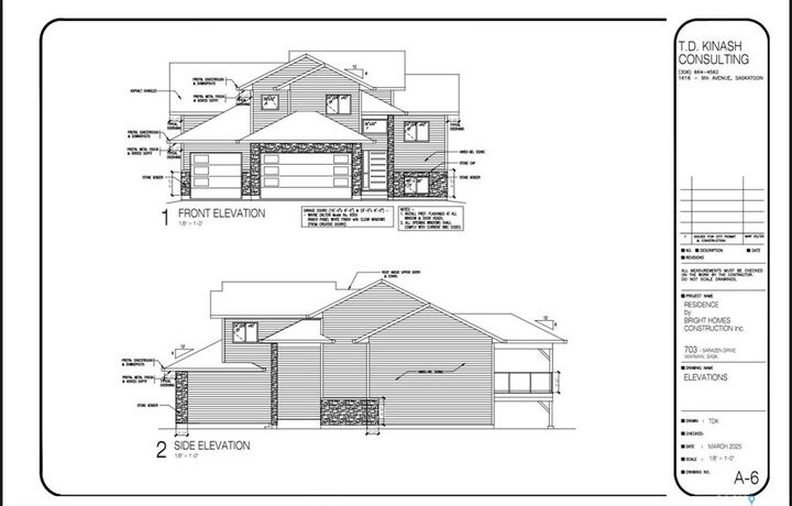 Property Photo: 703 Ballesteros Crescent SK S0K 4S4