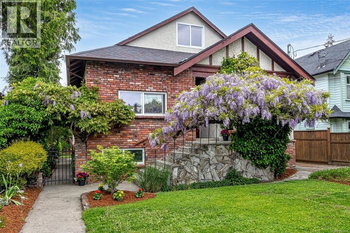 Property Photo:  1730 Haultain Street  BC V8R 2L2 