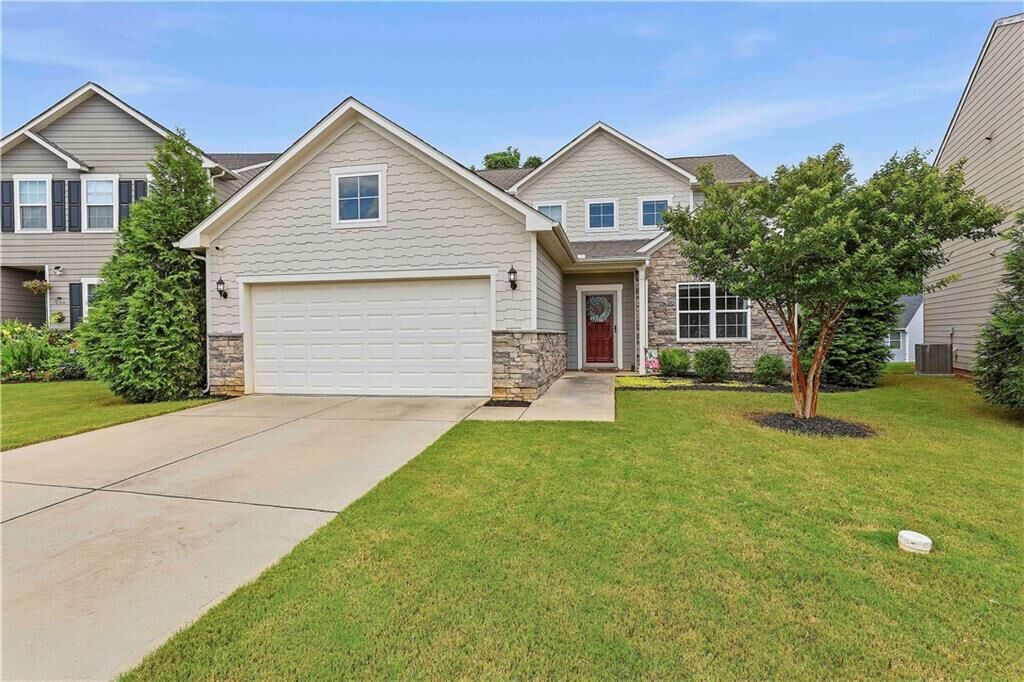 Property Photo:  538 Princeton Circle  GA 30268 