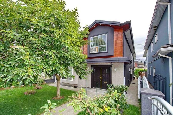 Property Photo: 7480 Main Street BC V5X 3J8