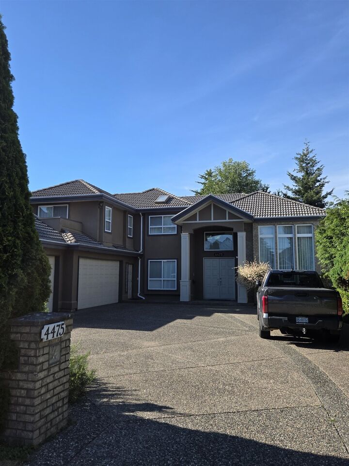 Property Photo: 4475 Steveston Highway BC V7E 2K4