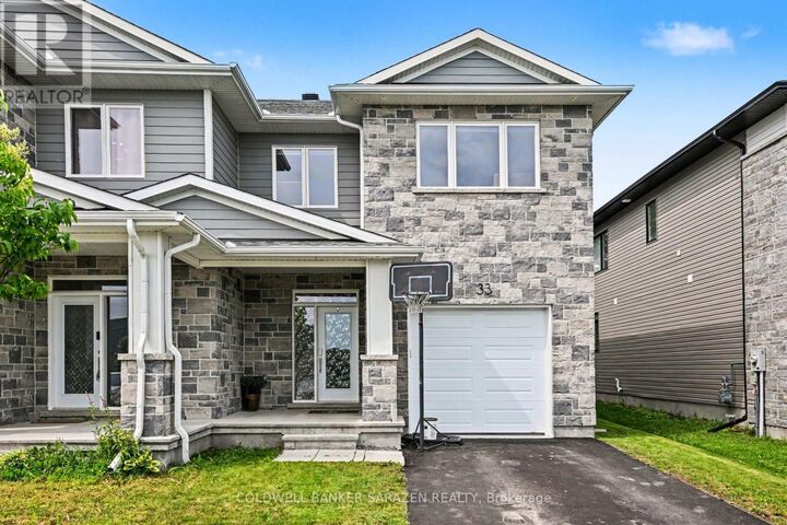 Property Photo: 33 Mac Beattie Drive ON K7S 0J3