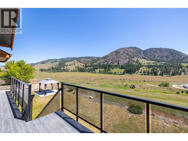 Property Photo: 1122 Stockley Street BC V1P 1R6