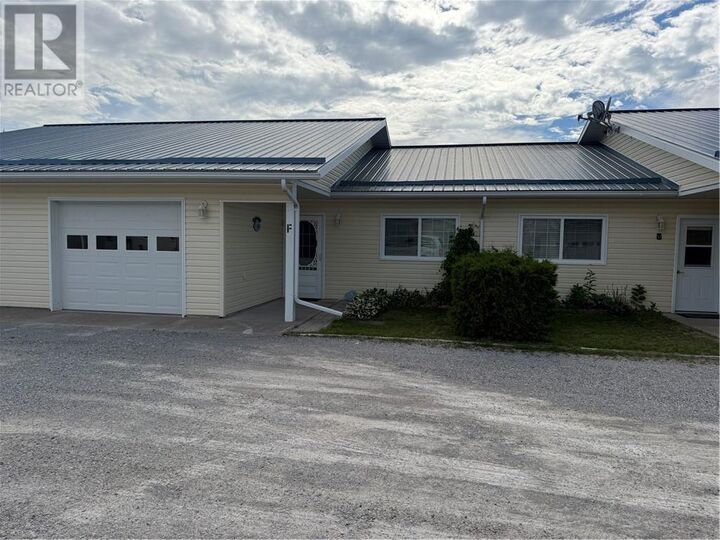 Property Photo: 5A, 5B, 7 Margaret ON P0P 1S0