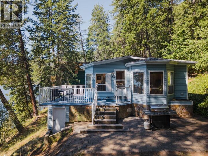 Property Photo: 4218 Woodbury Village Road BC V0G 1M0