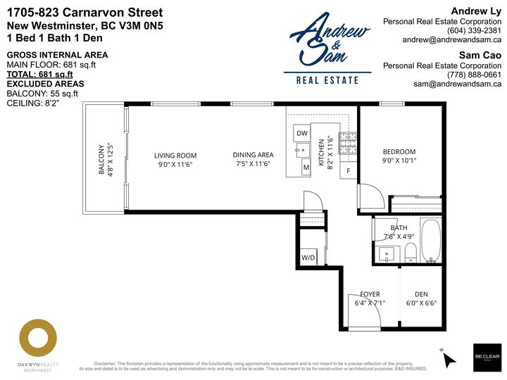 Property Photo:  823 Carnarvon Street 1705  BC V3M 0N5 