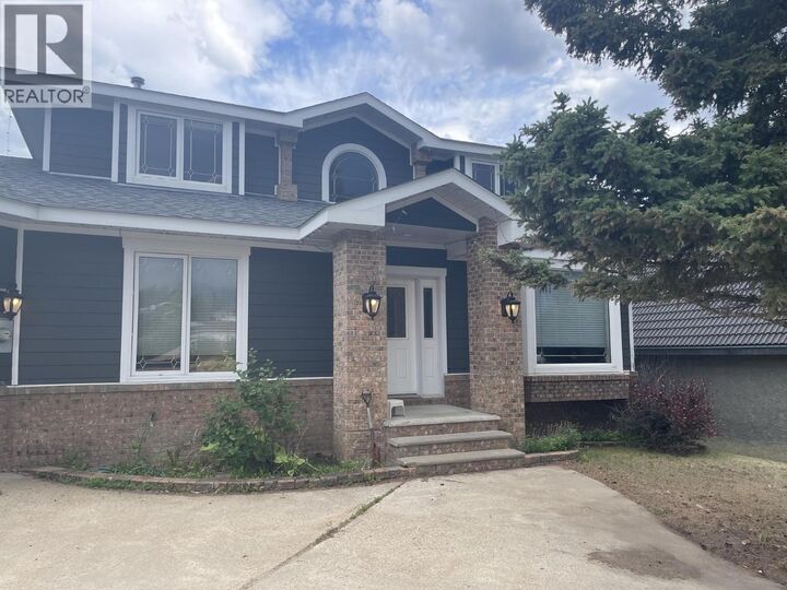 Property Photo: 5524 Minnaker Crescent BC V0C 1R0