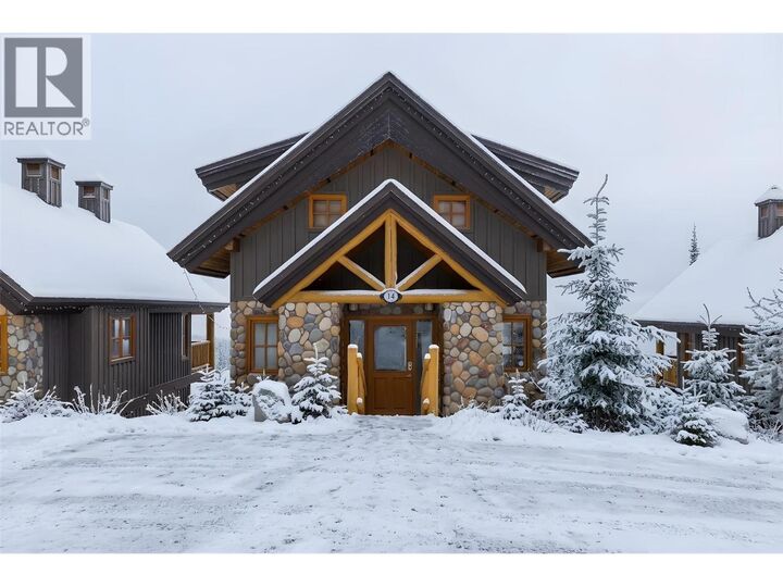 360 Whitehorse Lane 14 — photo 1