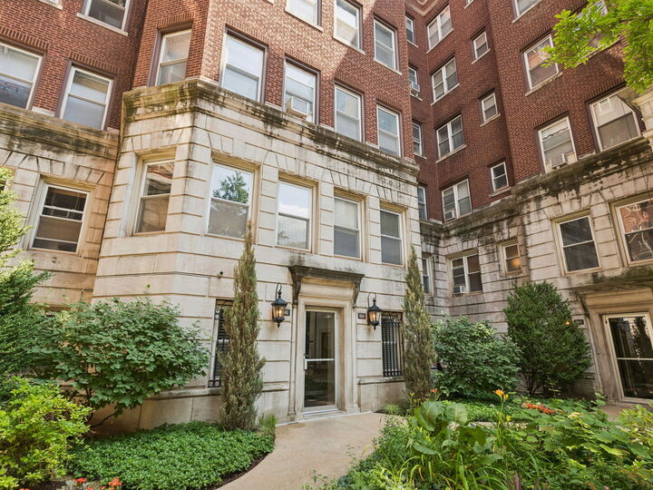 Property Photo: 1044 W Balmoral Avenue 4C IL 60640