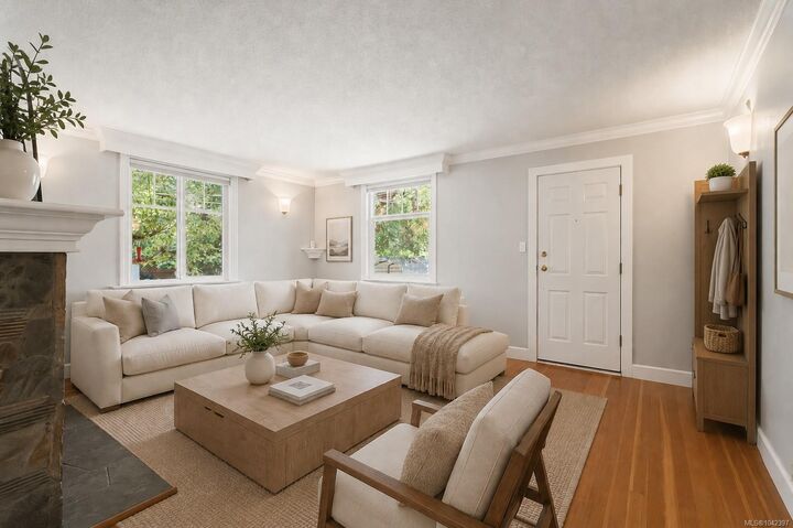Property Photo:  1283 Holloway St  BC V8P 1M8 