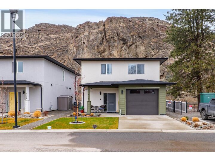 2683 Ord Road 101 — photo 1