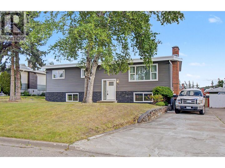 Property Photo:  1257 Aleza Crescent  BC V2M 4E5 