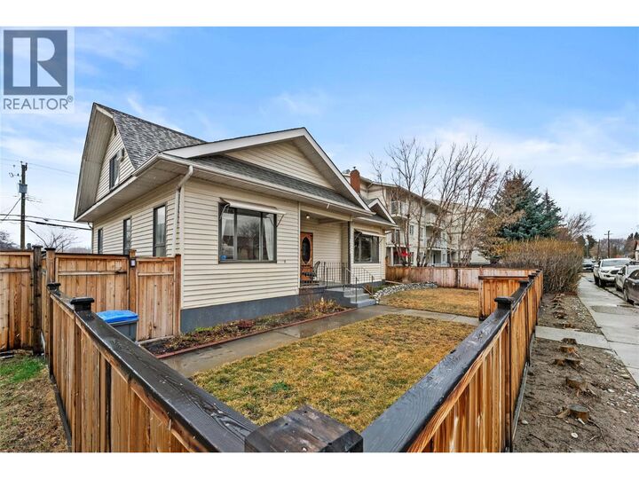 Property Photo: 2125 Granite Avenue BC V1K 1B8