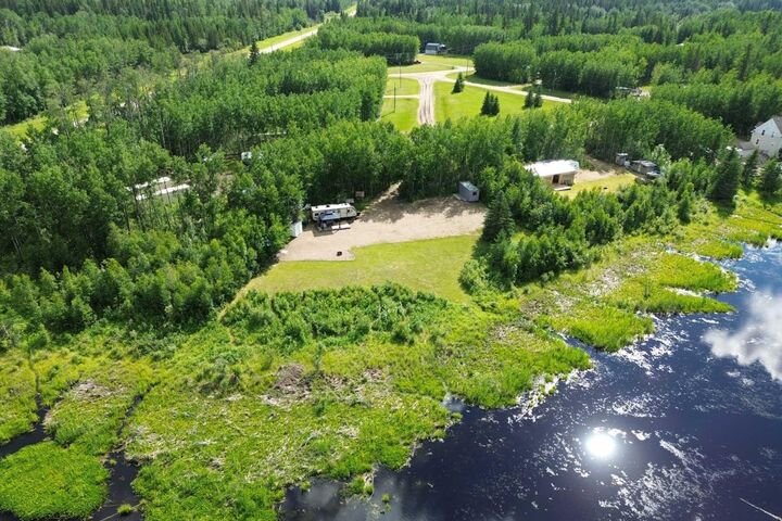 Property Photo: NE 5 65 18 4 Lot 7 AB T0A 0M0
