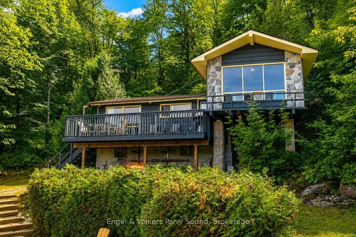 Property Photo:  27 Lower Lane  ON P2A 0B2 