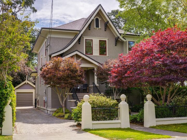 Property Photo: 1043 St. Patrick St BC V8S 4Y2