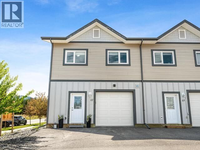 12-35 Sybil Circle — photo 1