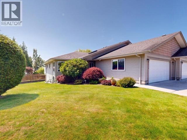 Property Photo: A-4903 Parsons Court BC V8A 5V7