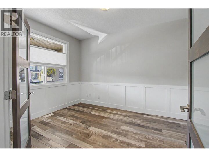 Property Photo: 7688 Southridge Avenue BC V2N 6S4