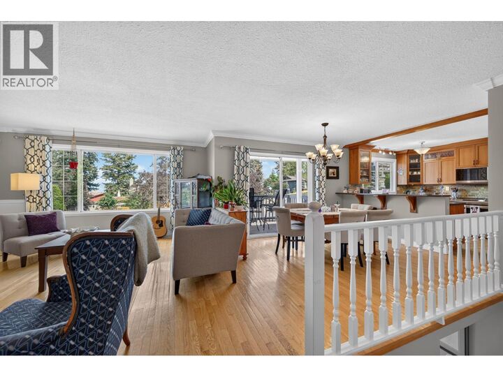 Property Photo: 2094 Van Horne Drive BC V1S 1G2