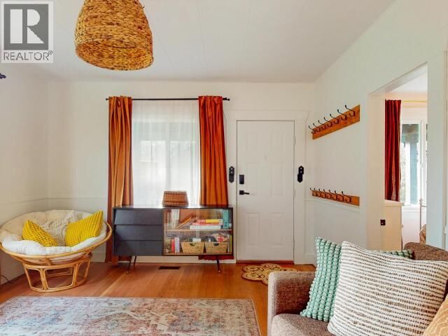 Property Photo:  5875 Fraser Street  BC V8A 4T6 