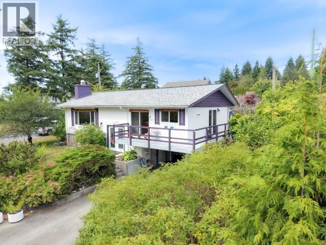 Property Photo:  3255 Kootenay Place  BC V8A 1A7 