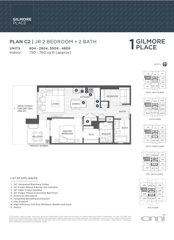 2186 Gilmore Avenue 1804 — photo 1