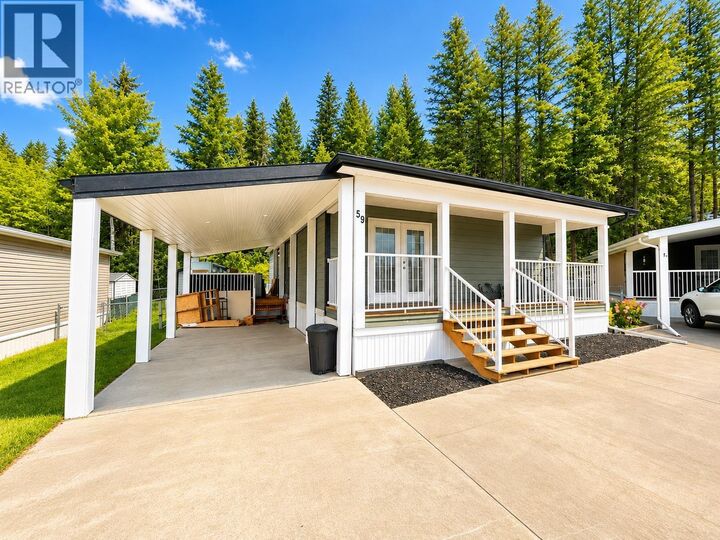 380 Westland Road 59 — photo 1