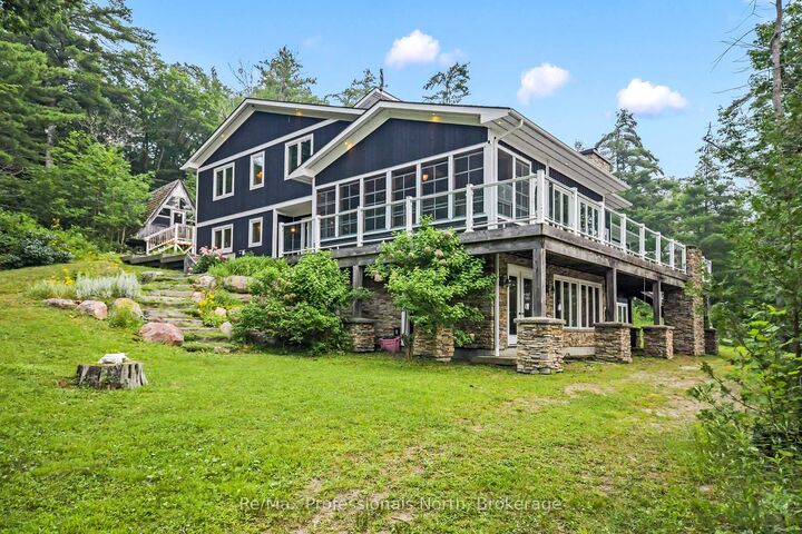 Property Photo: 1064 Road 3200 N/A ON P1P 0E7