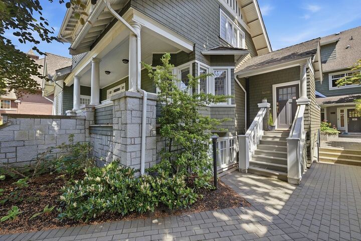 Property Photo: 5338 Larch Street BC V6M 4C8