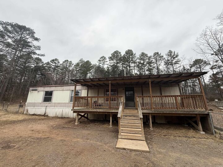 Property Photo: 355 Maxine Road AR 72031