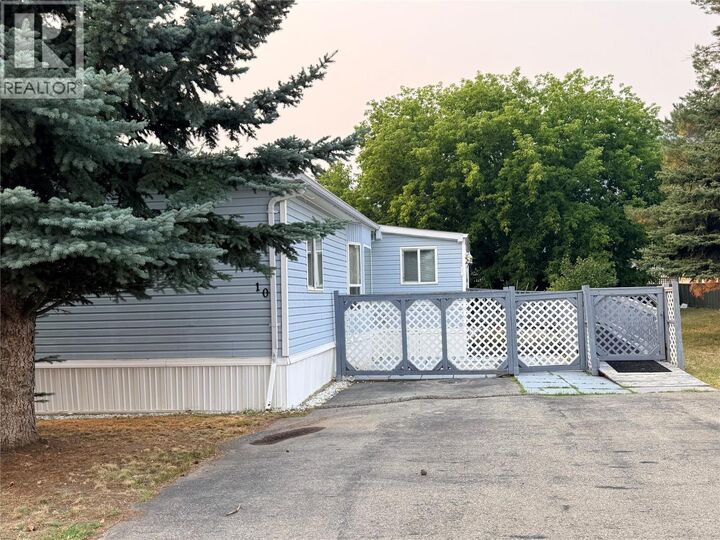 Property Photo:  7225 Boundary Drive 10  BC V0H 1H0 