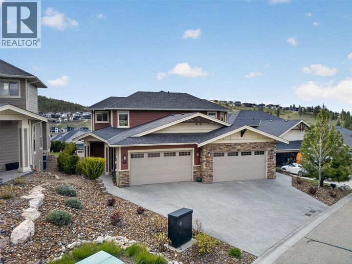 Property Photo: 875 Stockley Street 17 BC V1P 1S4