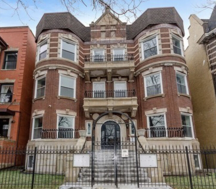 Property Photo:  4520 S King Drive 1B  IL 60653 