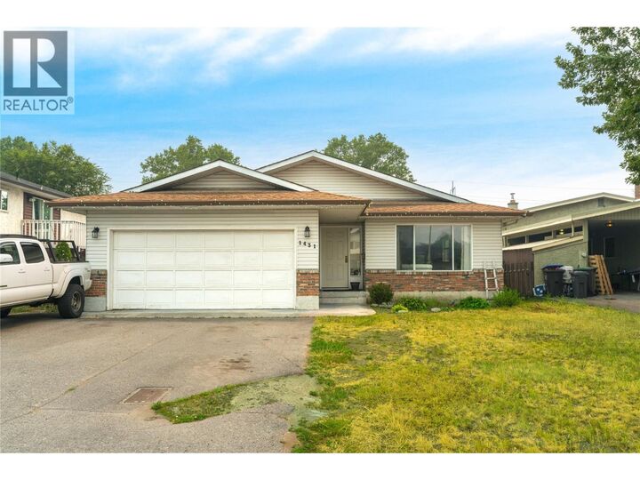 1431 Inkar Road — photo 1