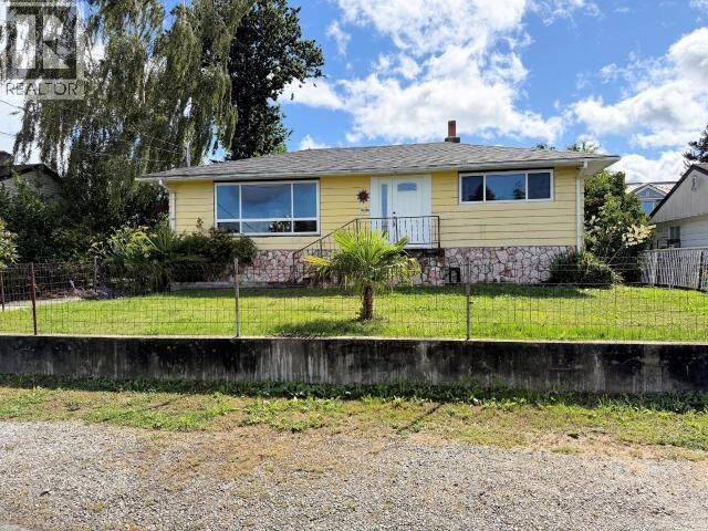 Property Photo: 4696 Cascade Place BC V8A 2X8