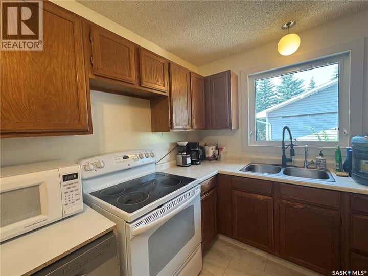 Property Photo: 106 King Street SK S0G 5H0