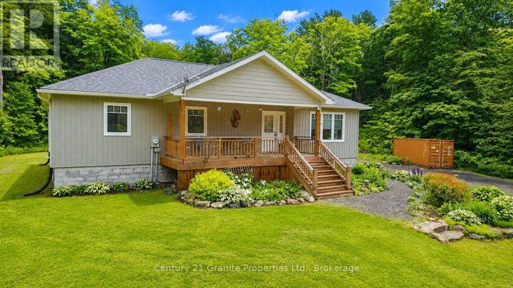 Property Photo: 64 Loucks Road ON P2A 0B2