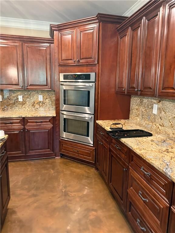 Property Photo:  2544 Walnut Ridge Way  GA 30281 
