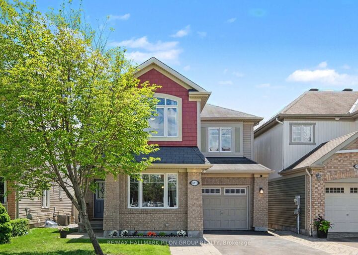 Property Photo: 611 Calla Lily Terrace ON K4A 0V3