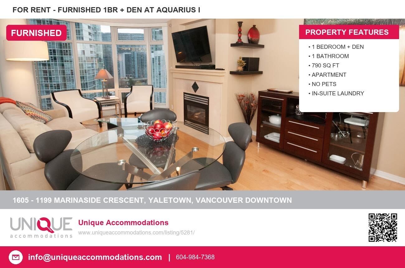 Property Photo:  1199 Marinaside Crescent 1605  BC V6Z 2Y2 