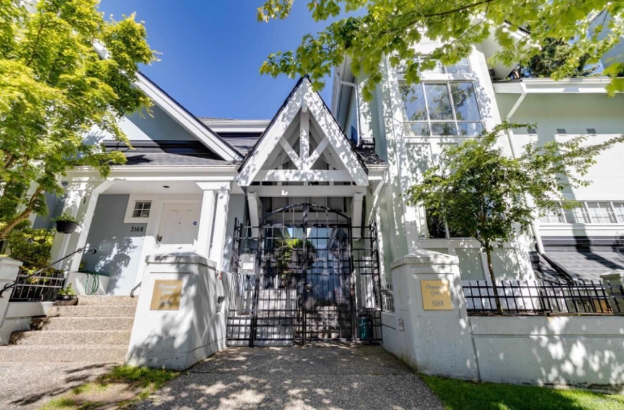 Property Photo: 3188 Camosun Street 204 BC V6R 3X1