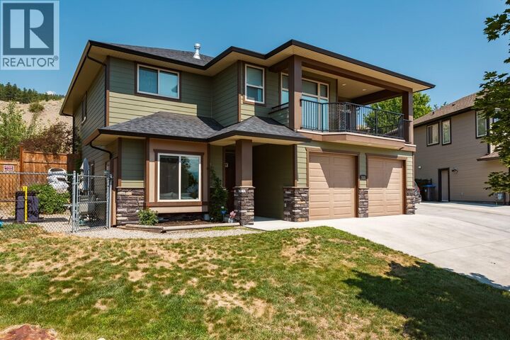 2538 Copper Ridge Drive — photo 1