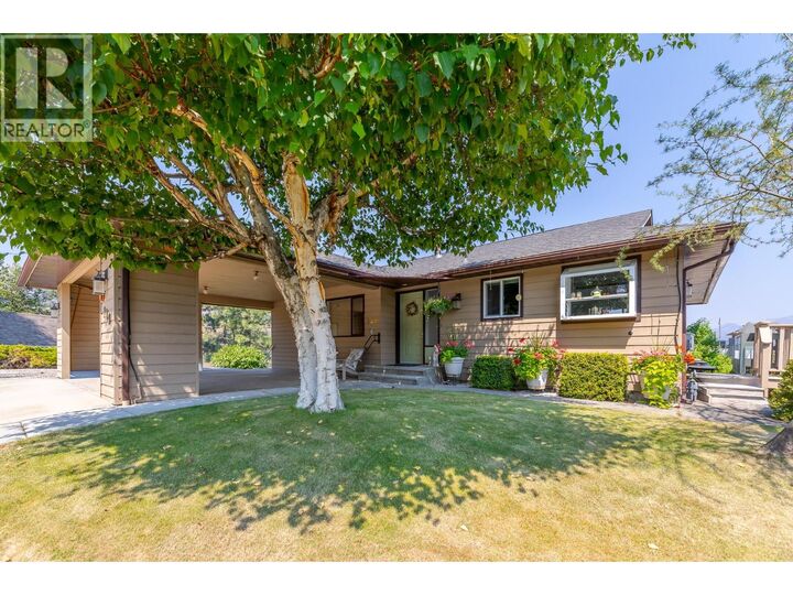 Property Photo: 129 Sumac Ridge Drive BC V0H 1Z6