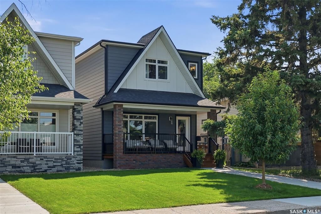Property Photo:  918 3rd Street  SK S7H 1M7 