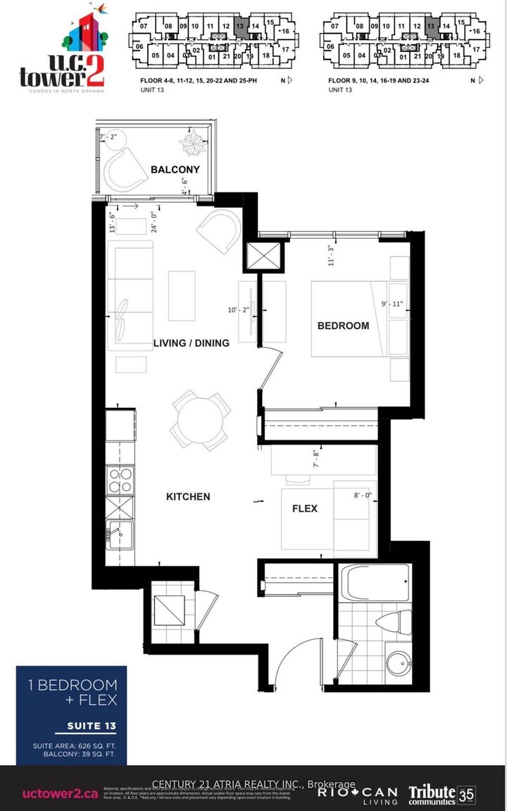 Property Photo:  2545 Simcoe Street N 2313  ON L1L 0W3 