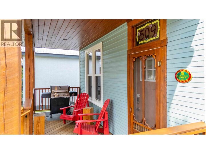 Property Photo:  509 Mackenzie Avenue  BC V0E 2S0 