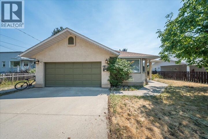 Property Photo: 2507 Columbia Avenue BC V1N 2X4