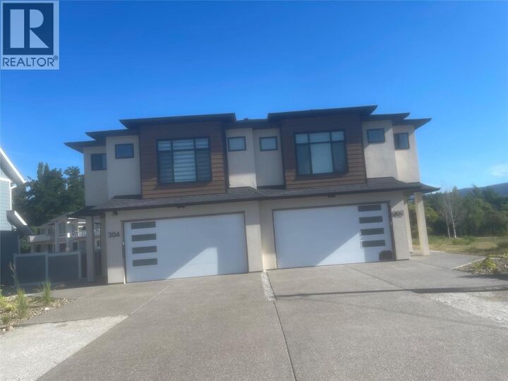 304 Sumac Road 1 — photo 1